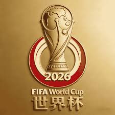 2026世界杯（FIFA World Cup）足球赛事首页